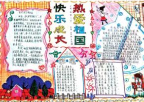 传姆巴佩与皇马达成协议，下赛季加盟银河战舰！