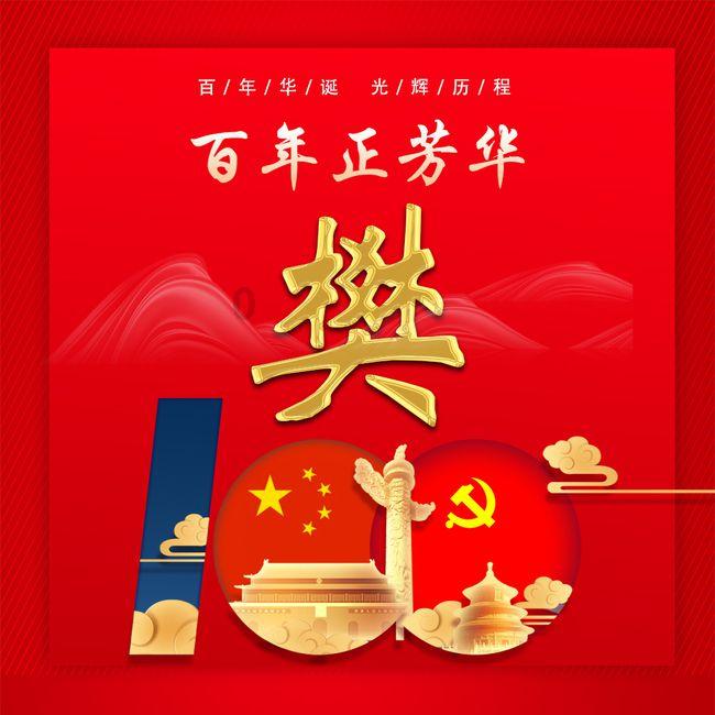 阿里巴巴期权聚焦：1月23日成交66.64万张，未平仓合约235.36万张