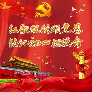 探索奇妙世界,悦享学校要求学生在指定书店买资料的做法合理吗?问答平台