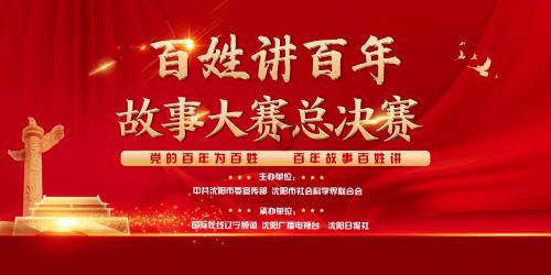 南北“拉歌” 文旅如何一路“繁花”