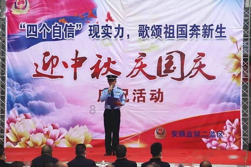 “康养晋城”再添“金字招牌” 获评“中国气候宜居城市(县)”