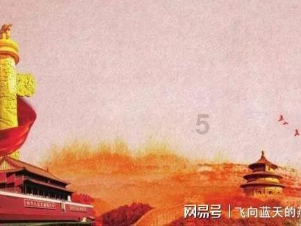 关于侯公涛、李超、杜娟等10名同志拟任职的公示