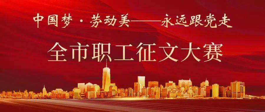 炮轰男爵