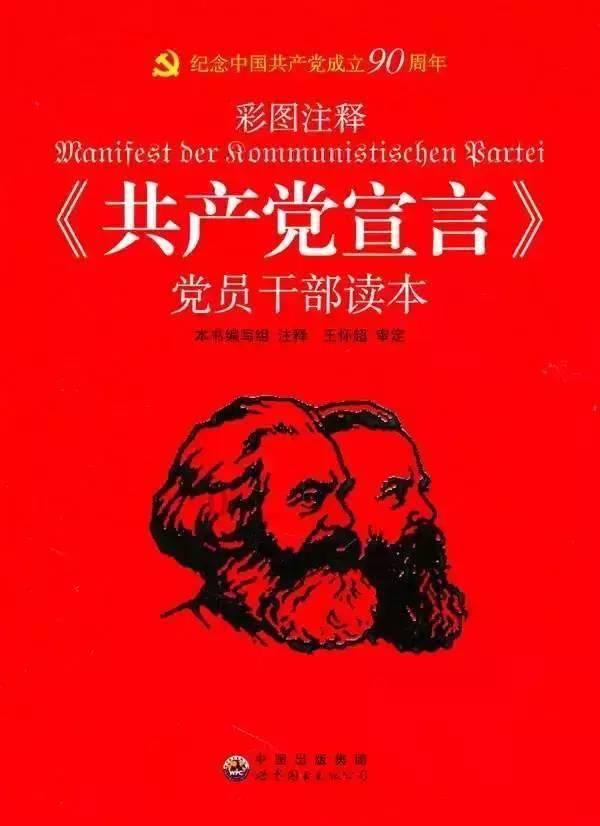 营救青少年