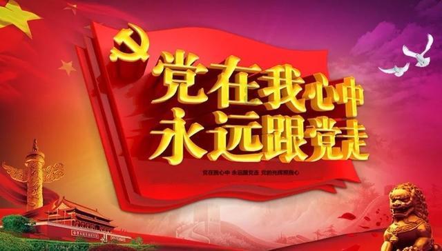 安切洛蒂:逆转有风险但也展示了球队潜力 居勒尔会得到比赛时间
