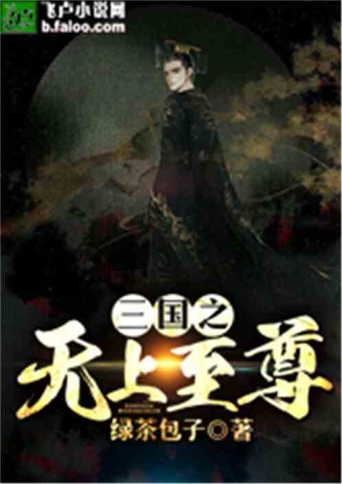 强大的狮子拼图