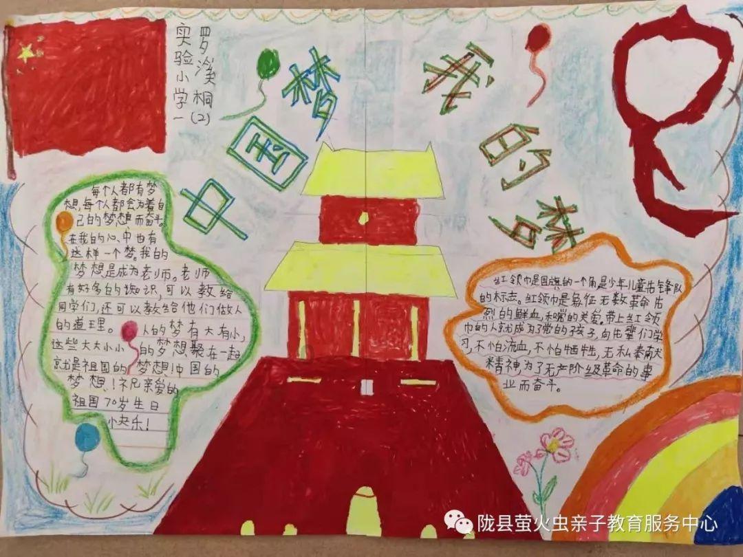【会内会外】跨境电商 提速“买卖全球”