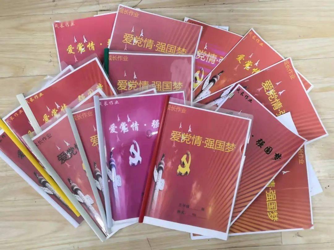 经典界面2048