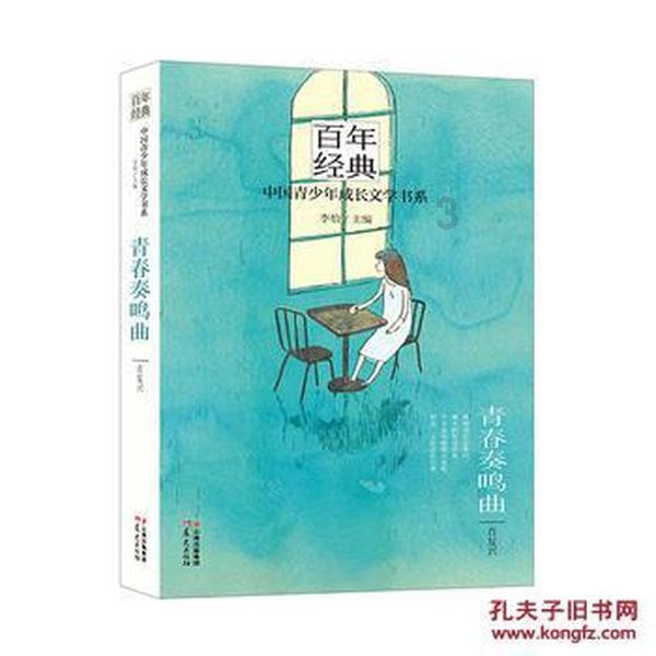 汉武帝破格选取接班人刘弗陵,为啥有人说他比文、景更厉害?