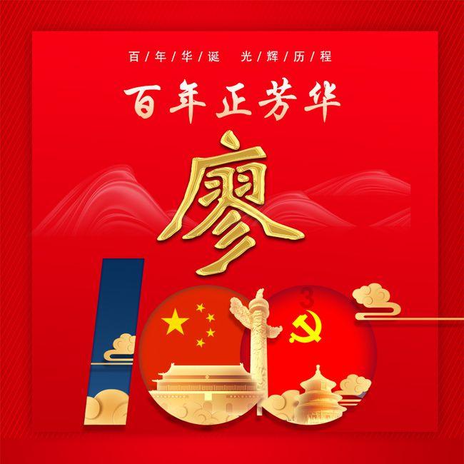 自古红颜多薄命，西施又是如何成为红颜祸水的受害者的？