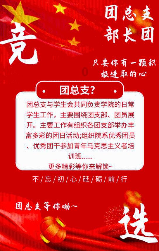 营救迷路的小男孩