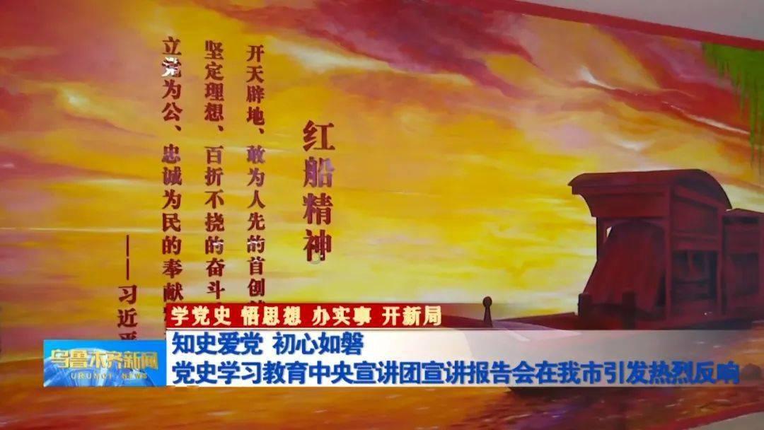 冰娃与火娃2