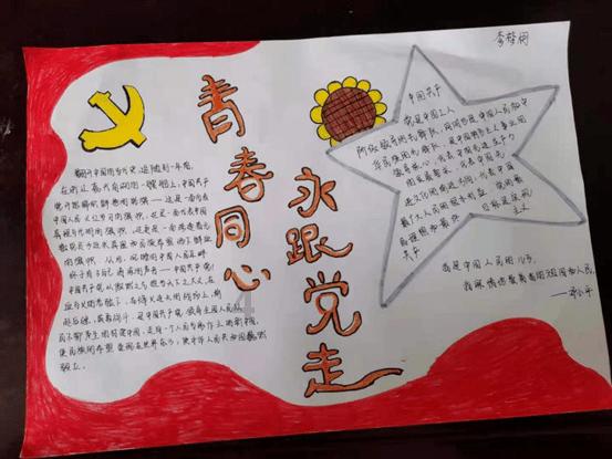 超三国无双5