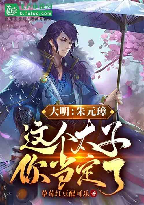 同色彩相撞