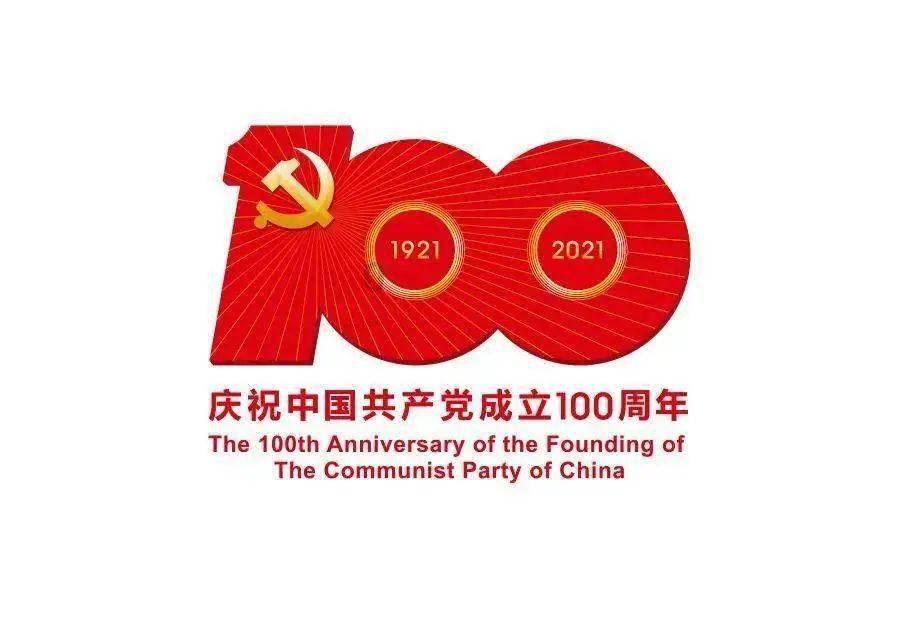 新泡泡大作战