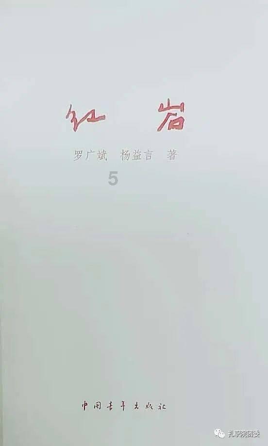 商场购物狂欢
