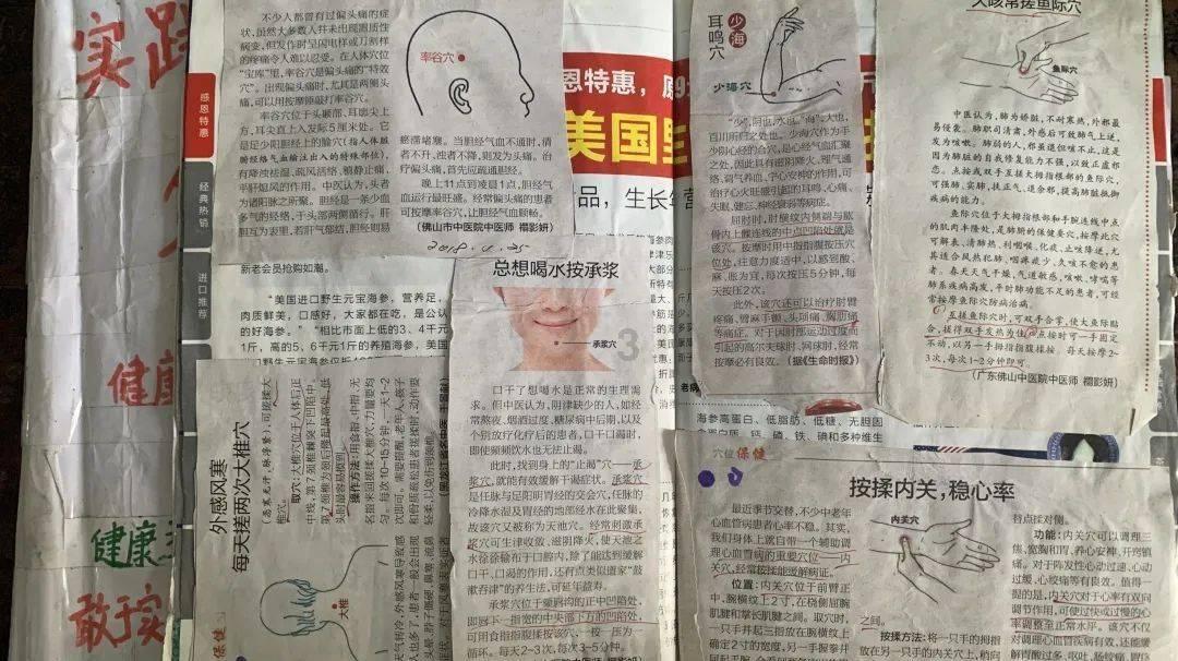 月光影视