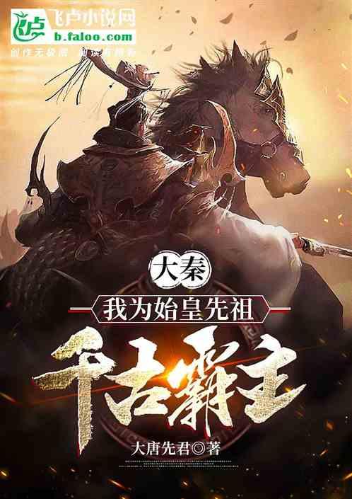 新手机可以直接充电吗游戏画面