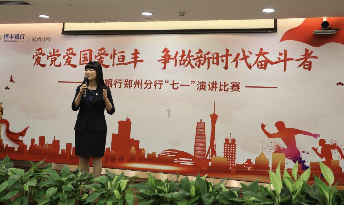 关停物流机器人项目，亚马逊放弃物流体系自建了吗？游戏画面