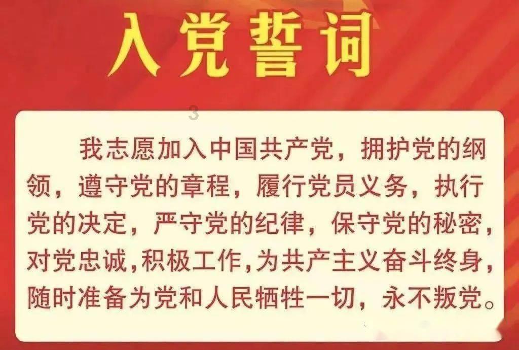格莱美颁奖典礼