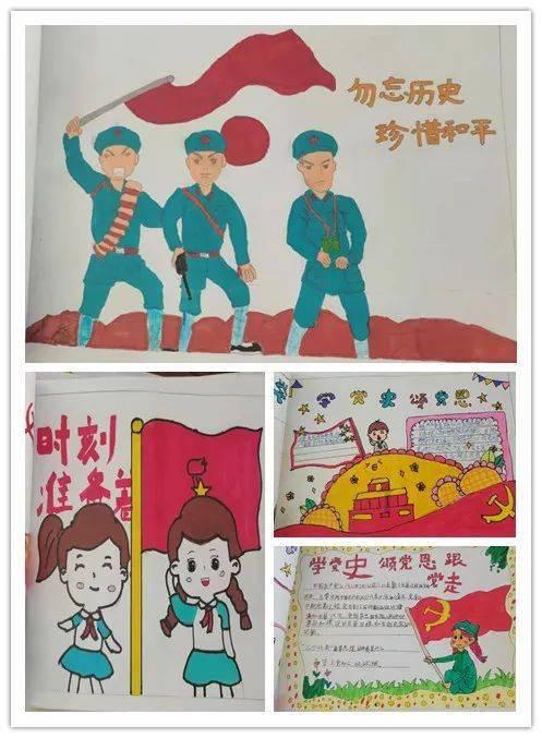 建设中华民族现代文明的指路明灯