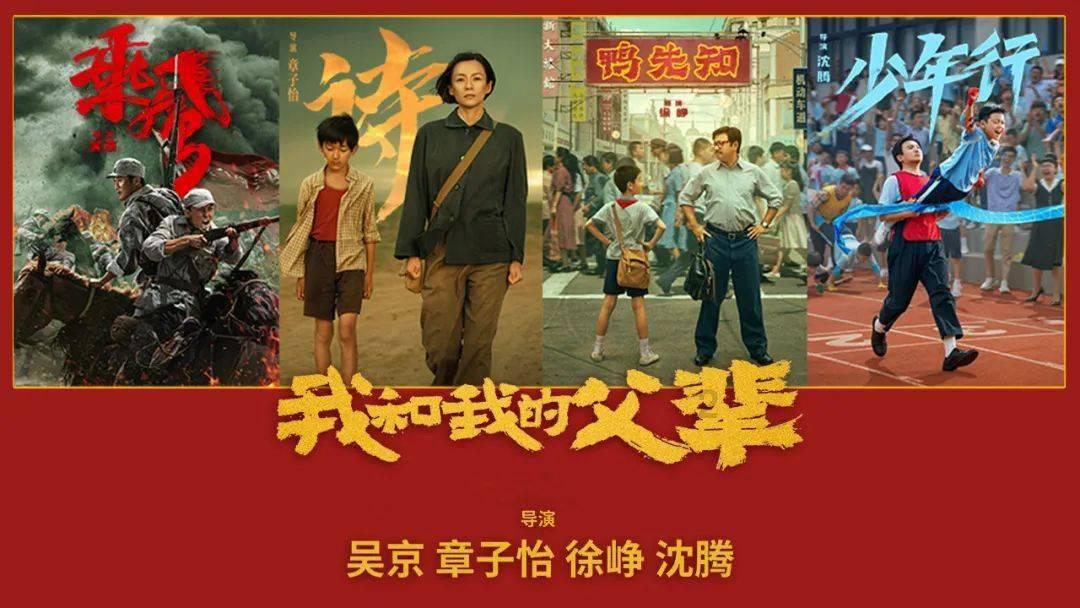 动物帮帮忙保卫家园