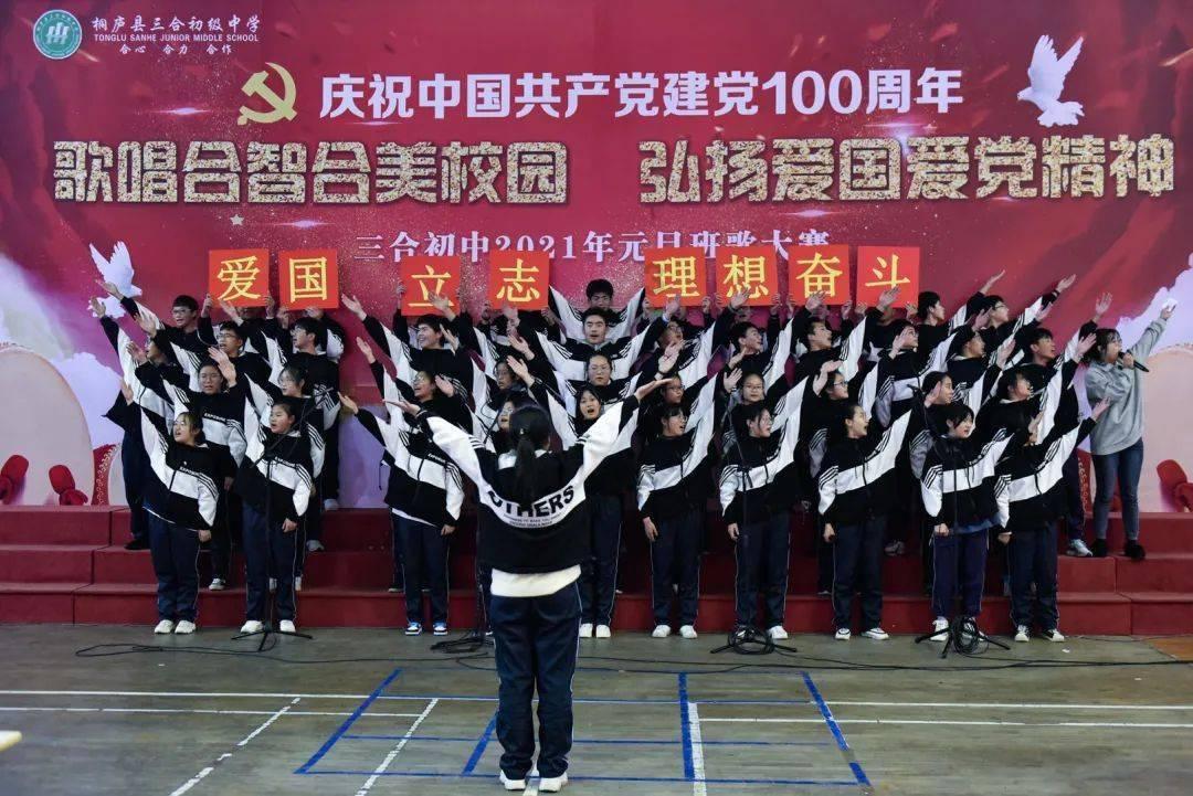 集装箱货运船