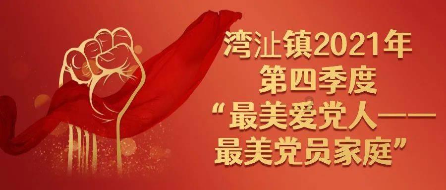逃离沙地