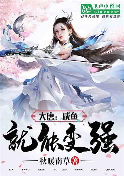 影版《花千骨》票房惨败已成定局,赵丽颖来了也没用!