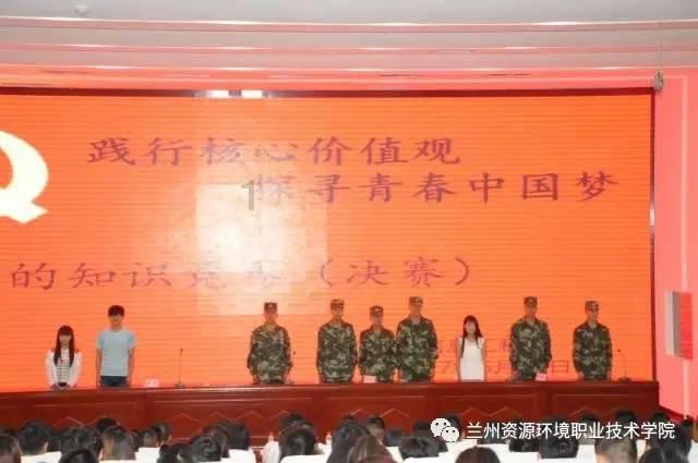 童话世界找不同