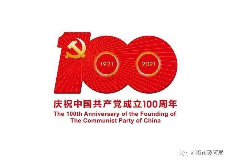 婆婆不给照顾月子,扬言以后就不给养老?