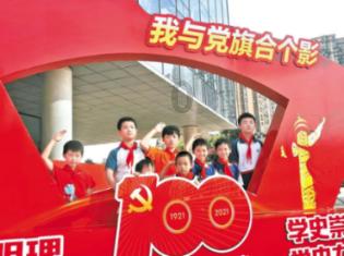 公主换装养成日记