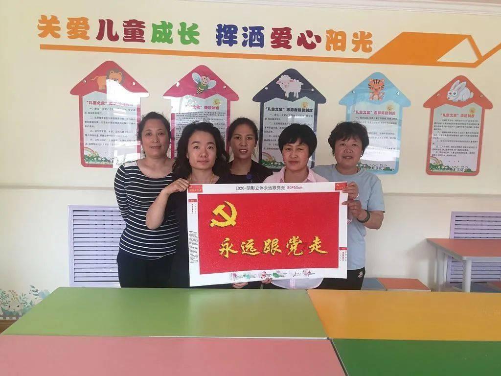 燃烧吧大脑装瓶子游戏