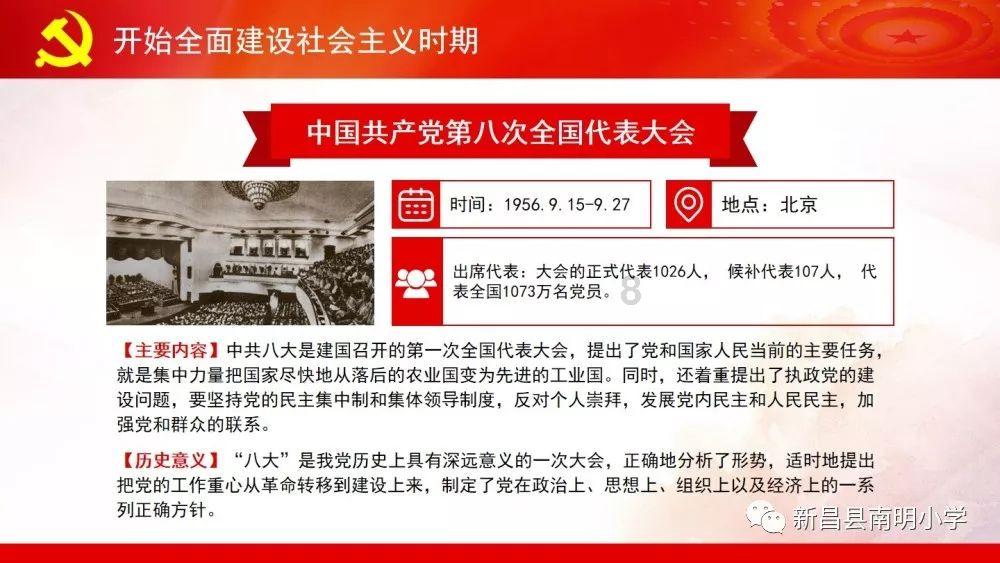 沙发坐垫通常有哪些填充物？游戏画面