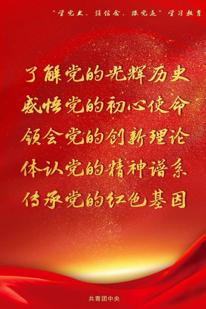 美图秀秀下载2023最新版
