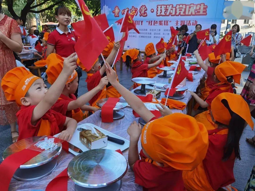 你猜猜,“社交牛人”苏东坡的朋友圈有多少人?丨东坡大家讲
