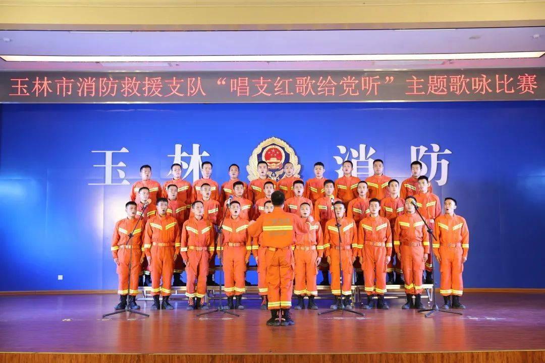 召唤神龙万宁版祖龙