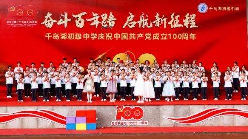 实力足球