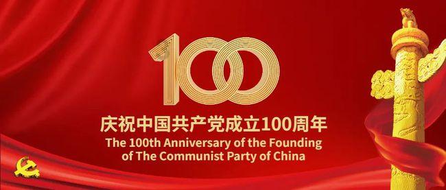 东契奇谈输球:我们比赛前段打得很有对抗 但体能下降后陷入挣扎