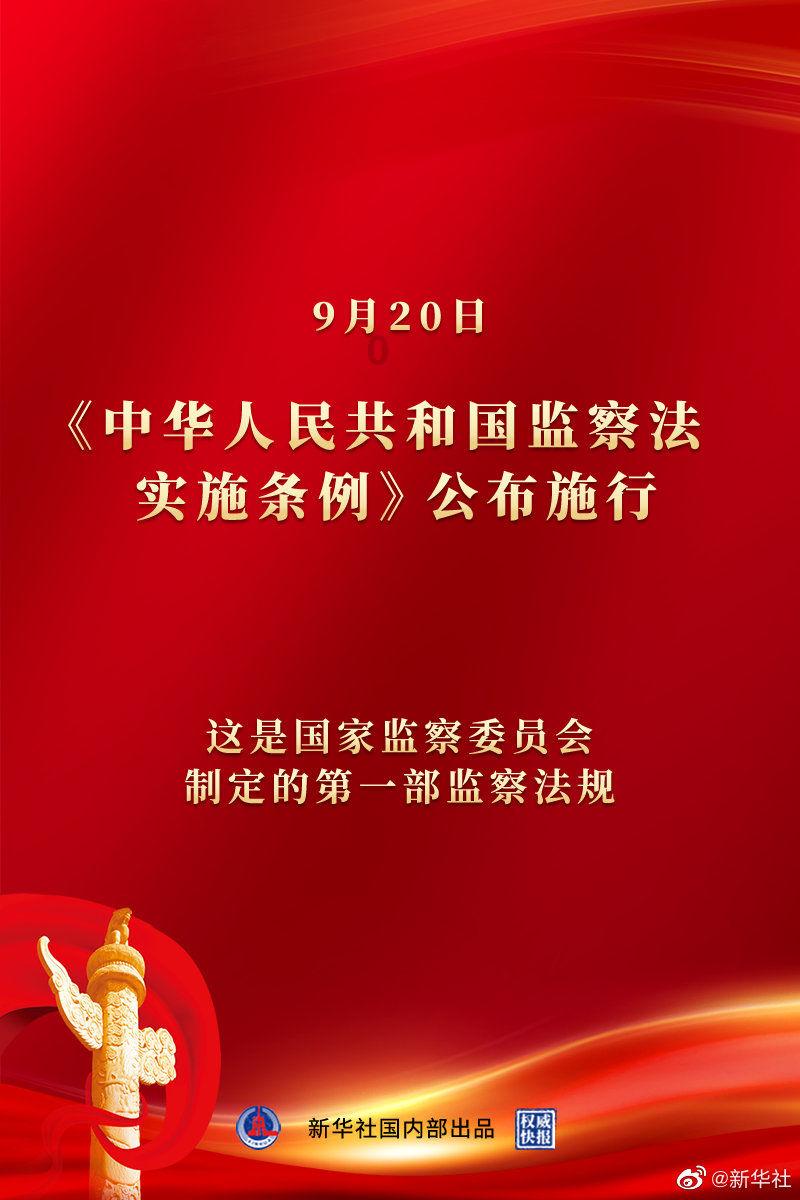 美图秀秀下载2023最新版