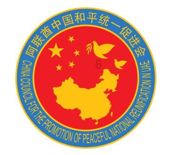 逃离霍比特人洞屋
