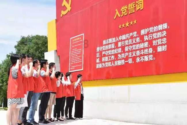 探知答网-专业问答类网站