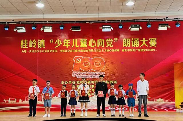 太原:老人植入“起搏器”身边无子女照顾,“格格”每天帮护理