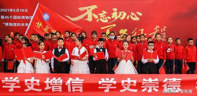 山西3市公示拟任职干部