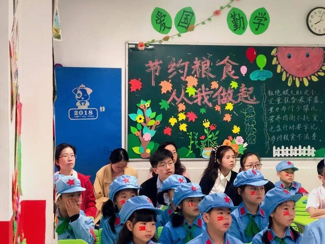 愿以寸心报华夏且将岁月赠山河 华国中荣任中联国兴书画院院长