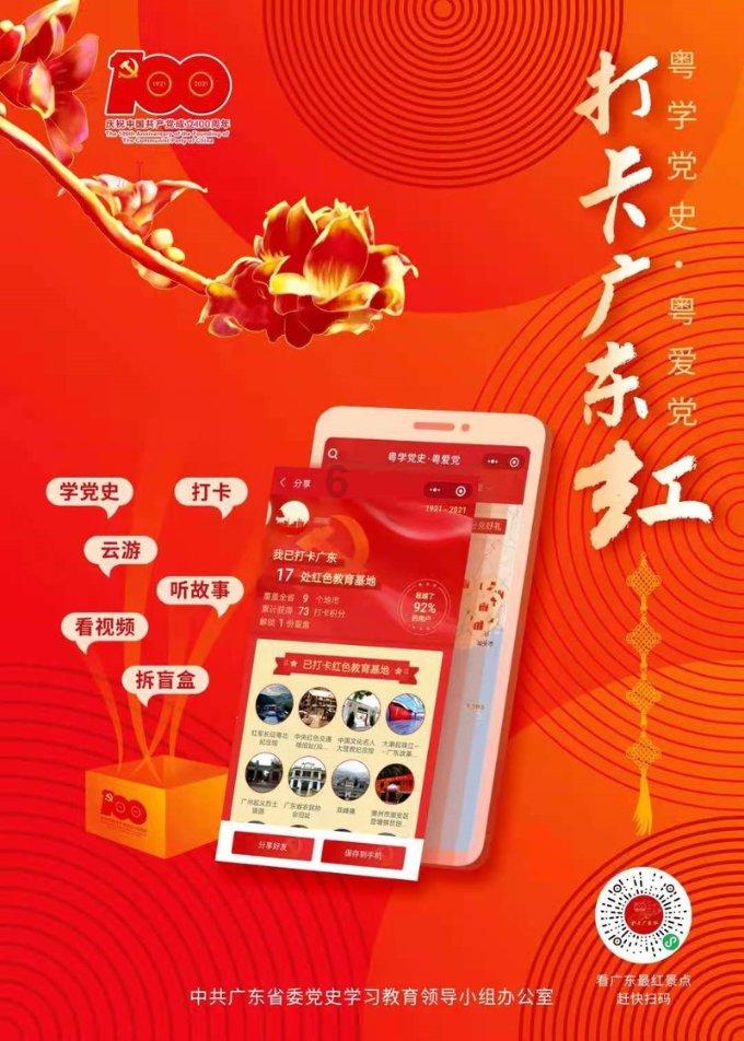 甜美奥莉吃甜点