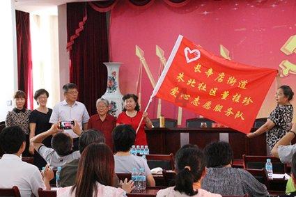 救援蓝色小鱼