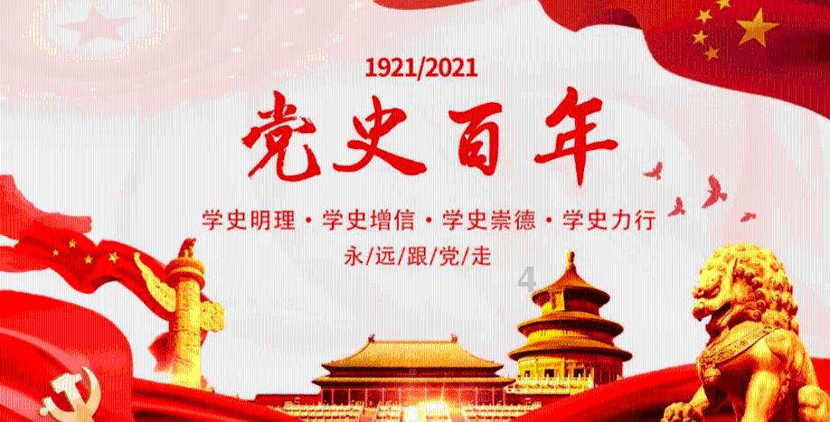 又来了,顺丰保价18000的单子只赔500,为啥不是保多少赔多少?红迪网平台-分享交流又来了,顺丰保价18000的单子只赔500,为啥不是保多少赔多少?话题