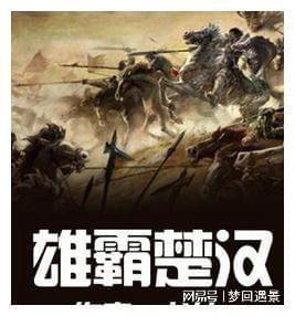 加勒比巡航