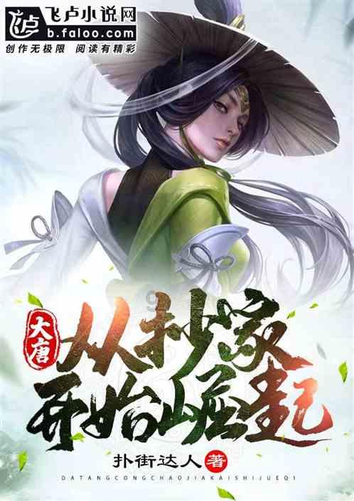 僵尸女友送月饼啦